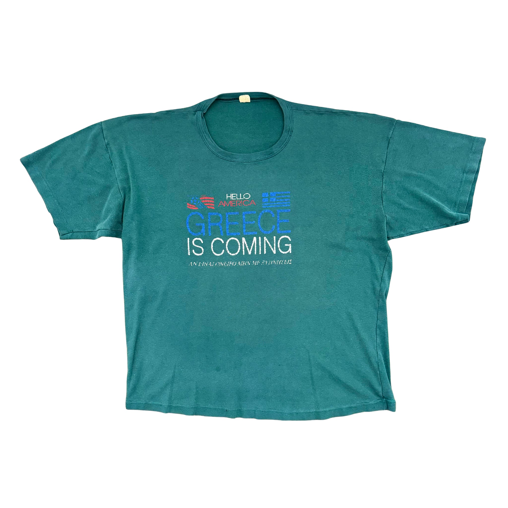 94 WC Greece Is Coming T-Shirt - M/L